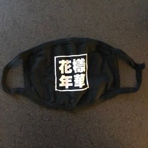 BTS The Most Beautiful Moment in Life Face Mask